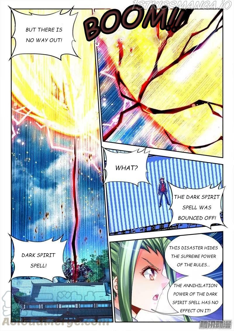 My Cultivator Girlfriend Chapter 220 9